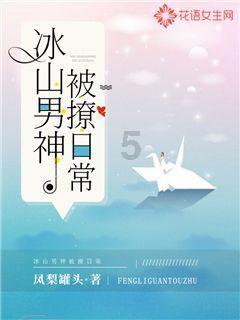 旅游中最不礼貌的行为有哪些？
