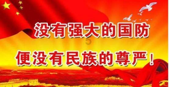 嘉日单词