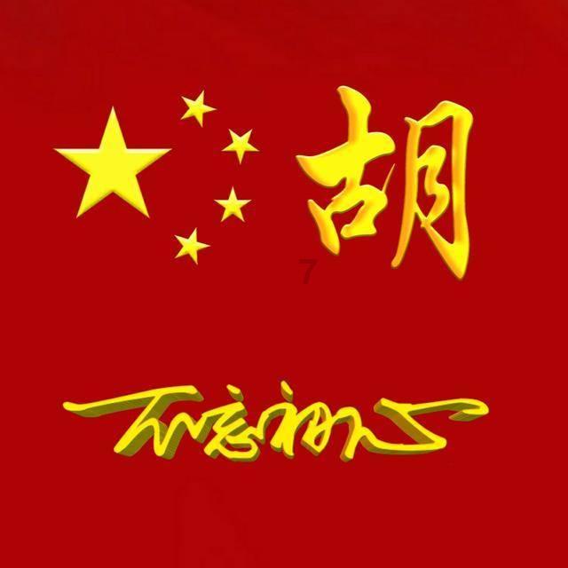 《唐朝诡事录》：三件案情背后，指出了人性哪些丑陋的一面？